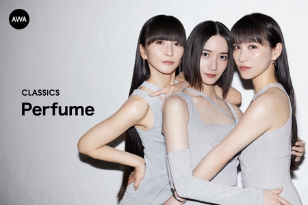 Perfume シングル3曲入り☆CD デモ用サンプラー非売品 2012/8 CD