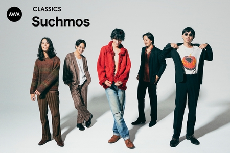 SuchmosのCLASSICS” by AWA - プレイリスト情報 | AWA