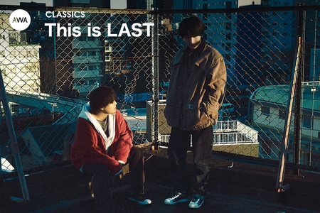 This is LAST | Skream! ライヴ・レポート 邦楽ロック・洋楽