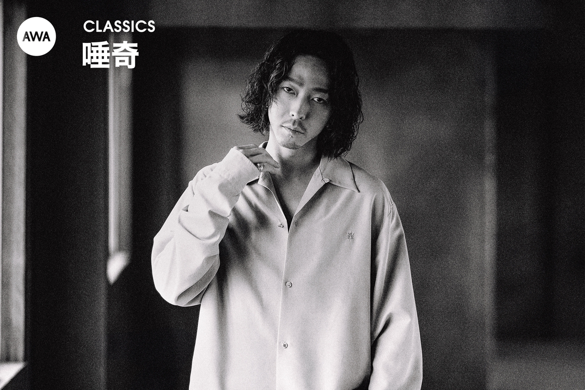 VIGORMANが3rdアルバム『DANCE』リリース 唾奇、Awich、SAMI-T