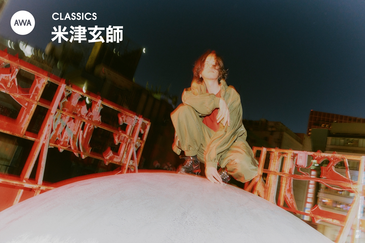 MUSICA☆2015年3月号 vol.95 BIGMAMA・SHISHAMO・米津玄師×wowaka