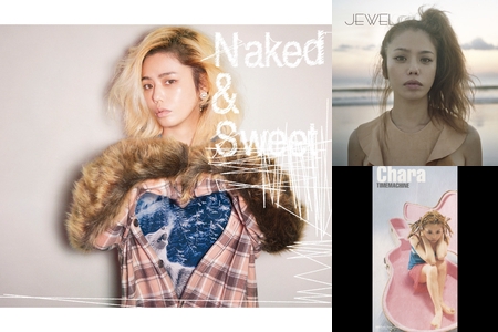 Naked & Sweet - Album by Chara | Spotify