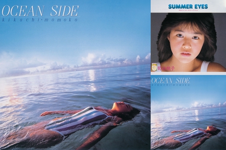 菊池桃子 シティ・ポップSelection Vol. 1” by kinuzure - プレイ