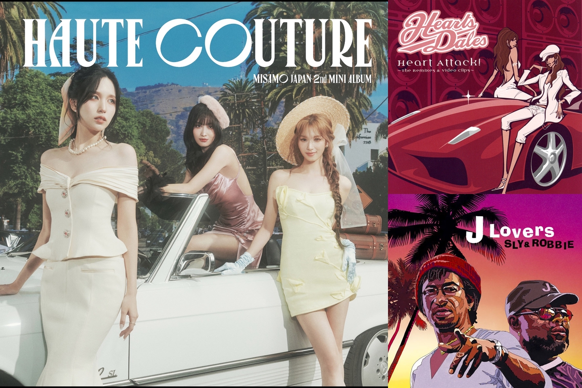 SUITE CHIC　新品アナログ2枚セット　スイートシーク　安室奈美恵 安室奈美恵コラボ&カバー、SUITE CHIC” by 𝓎𝓀𝟷𝟿𝟿𝟺 - プレイ