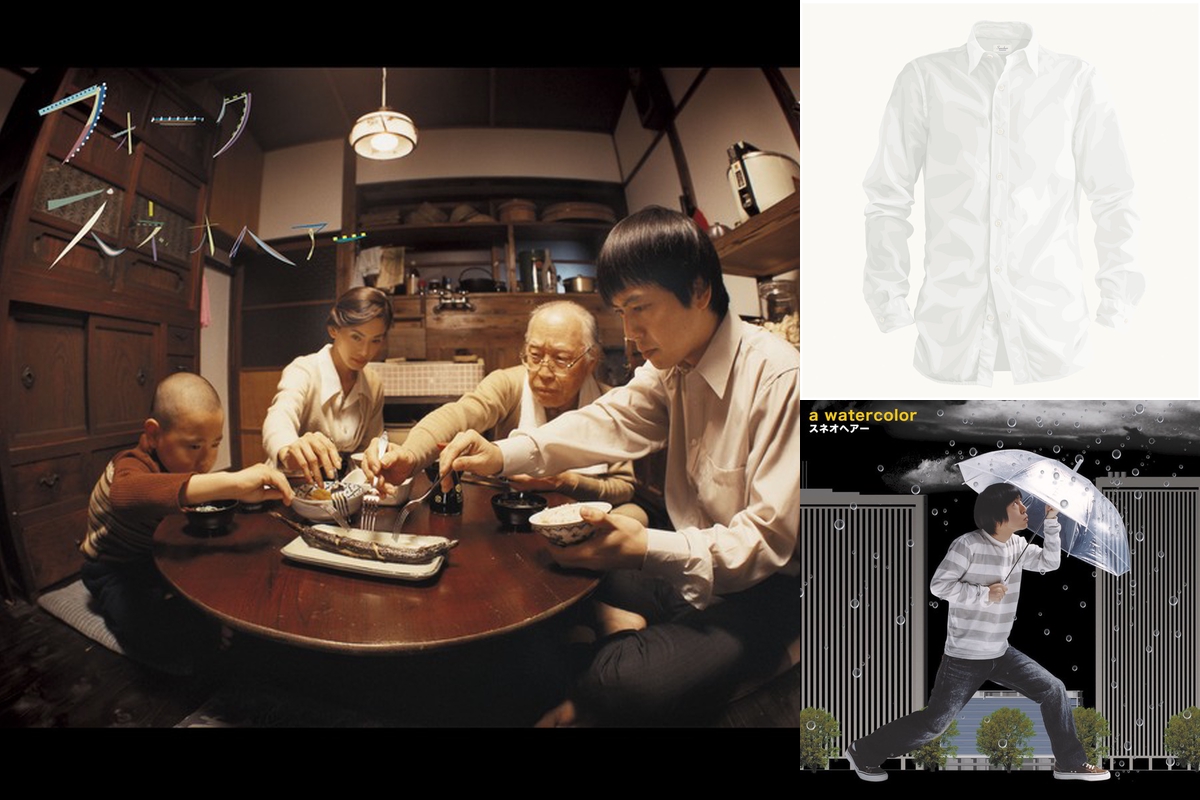 名曲だらけのスネオヘアー 爽やかロック編 By Guest プレイリスト情報 Awa