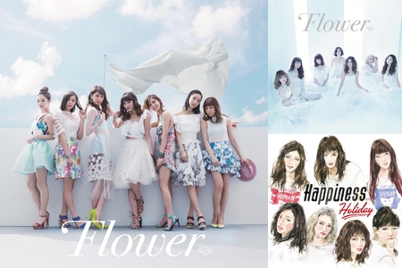 半額販売E‐girls Flower Happiness ミュージック