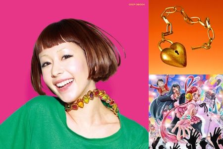 女性ソロアーティストベストソング By やっくん プレイリスト情報 Awa