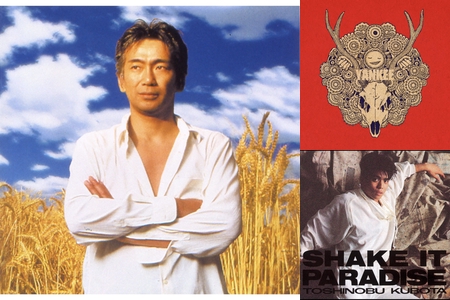 JO1與那城奨くんがカバーした曲①” by みり - プレイリスト情報 | AWA