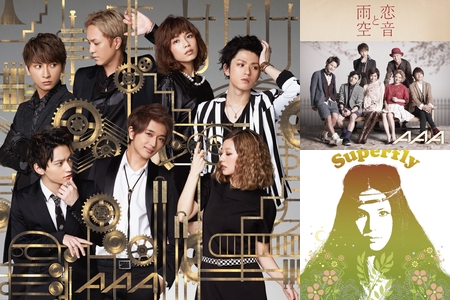 恋歌 今流行りのラブソング By ℓsnye プレイリスト情報 Awa