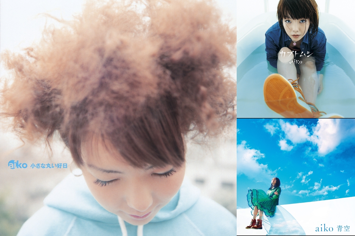 Love Like Rock Vol 9 別枠ちゃん By Rina プレイリスト情報 Awa