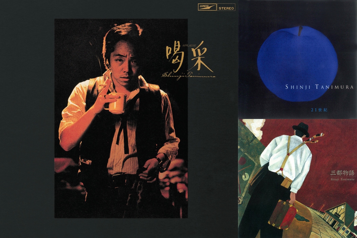 桜吹雪のサライの空へ By あやたん プレイリスト情報 Awa