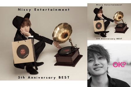 Nissy Entertainment 2nd LIVE” by しょーた - プレイリスト情報 | AWA