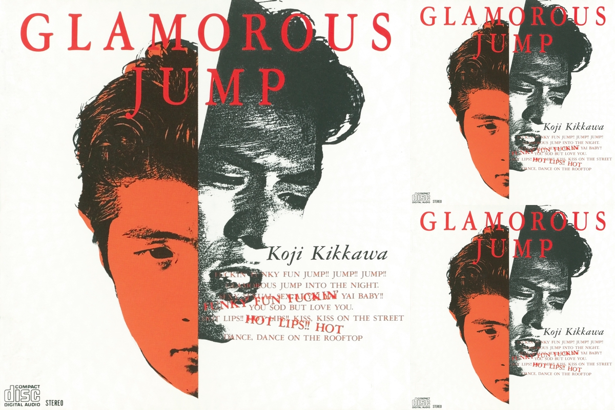吉川晃司 - GLAMOROUS JUMP -” by caroldrive - プレイリスト情報 | AWA