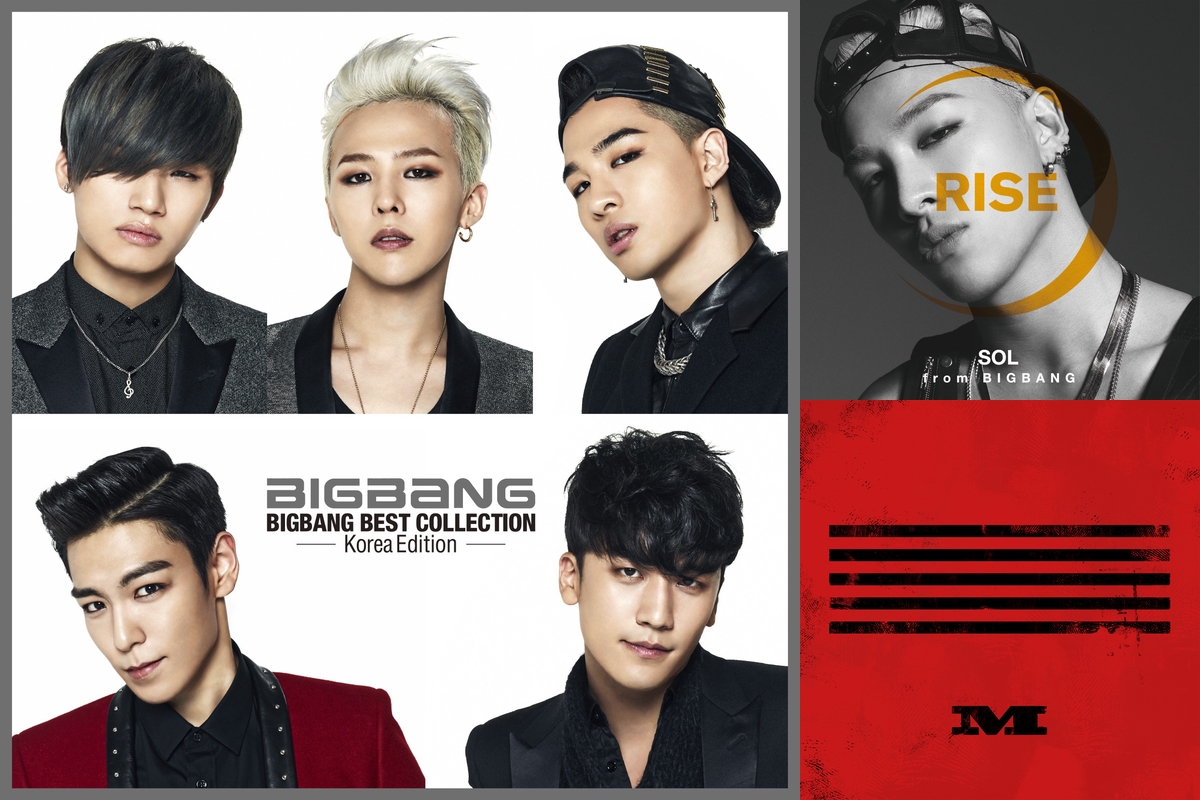 しんみりk Pop Yg編 By Mamikoro プレイリスト情報 Awa