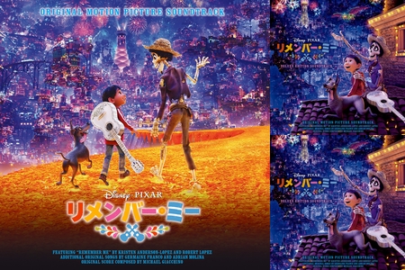 Disney夢の世界⑩「リメンバー・ミー」” by masa - プレイリスト情報 | AWA
