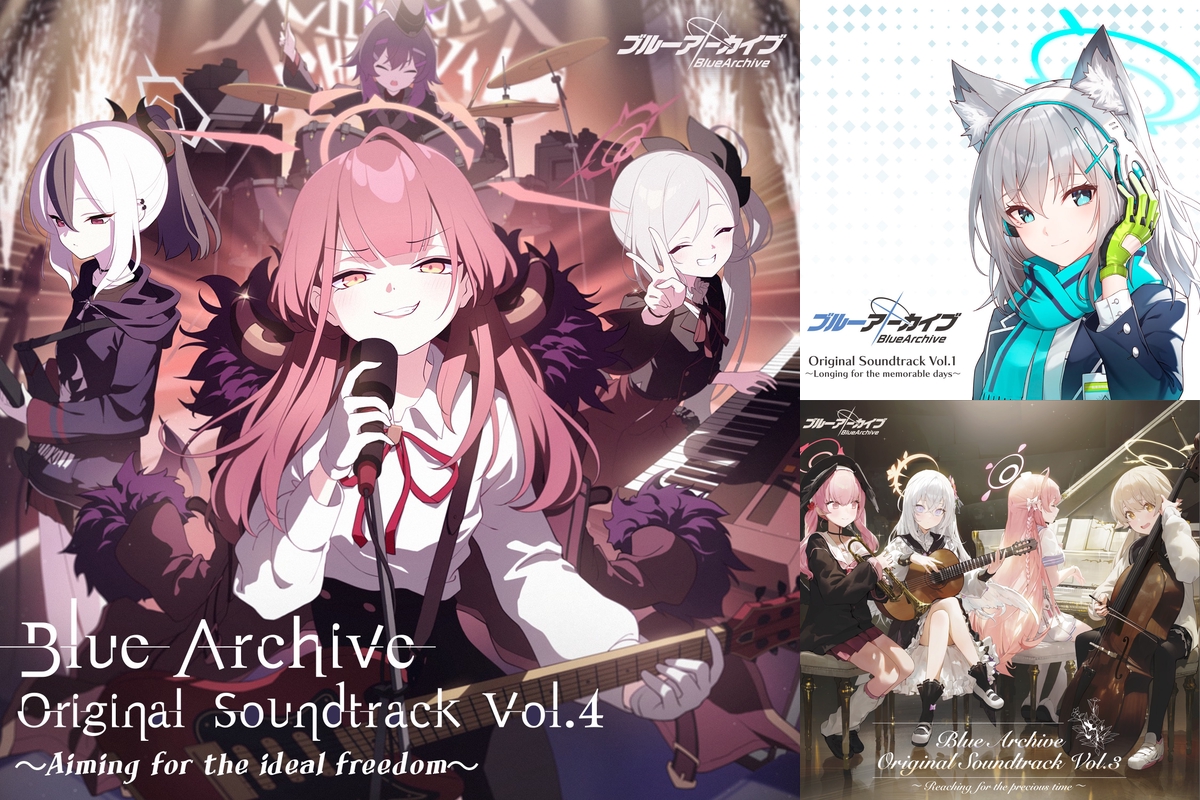 ブルーアーカイブ オリジナルサウンドトラック Vol.4 ほか2点 Blue