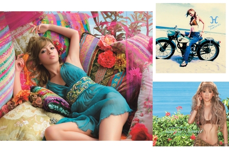 Ayu ready☆彡 ayu ready? | TV Time