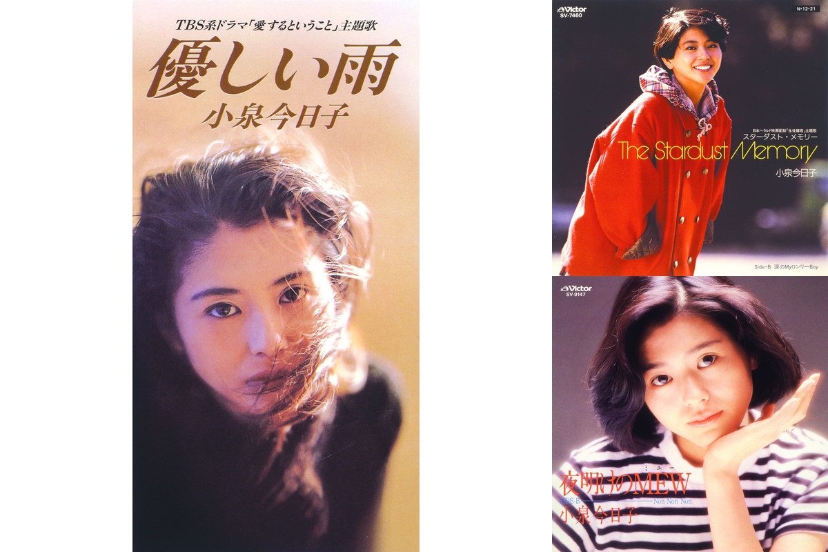 Amazon.co.jp: Best of Kyong King: ミュージック