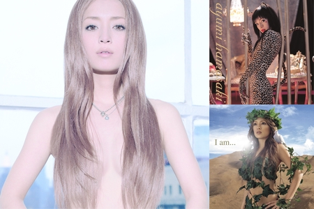浜崎あゆみ シークレットトラック” by 浜崎あゆみ - プレイリスト情報
