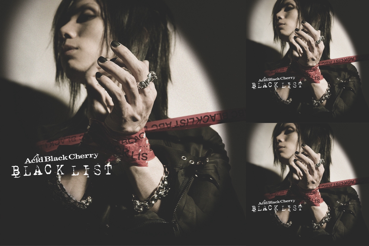 Acid Black Cherry シングルメドレー ①” by NI-YAN🏀 - プレイ