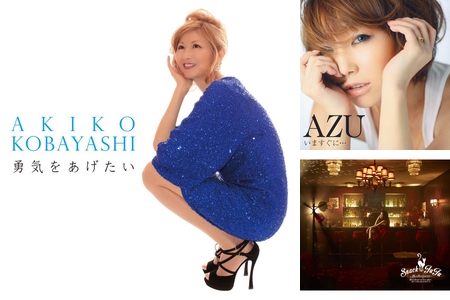 9【希少ver.違い/ドイツ原盤】小林明子『恋におちて Fall in love 小林明子 / Fall In Love (inc. 恋におちて) 28FB-2034, LP