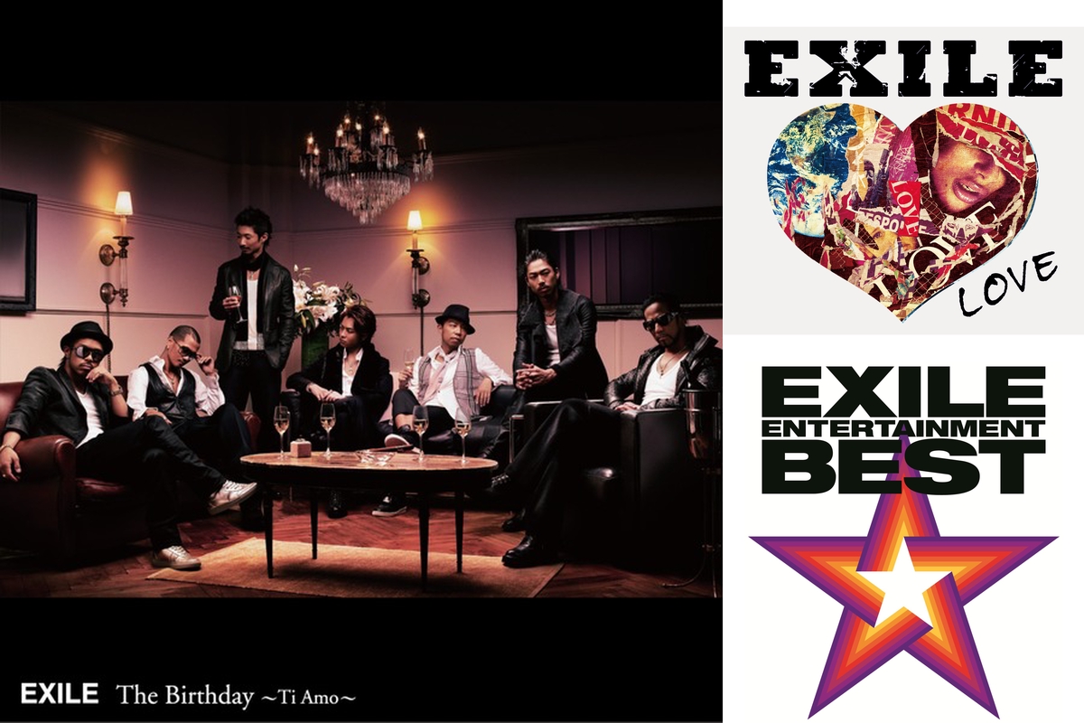EXILE TRIBE - ❤︎出品 SWAG & PRIDE : THE RAMPAGE from EXILE TRIBE | HMV&BOOKS