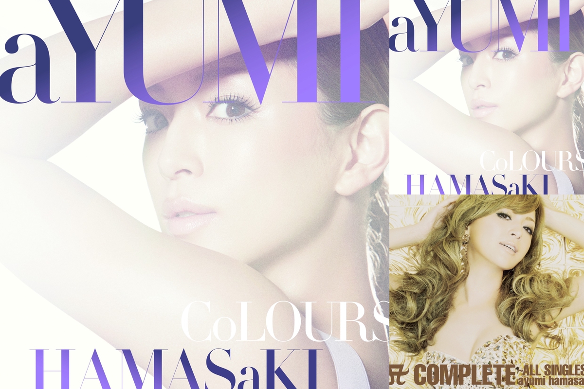 ayumi hamasaki trouble 18-19 A vol.3” by 浜崎あゆみ(水没して携帯