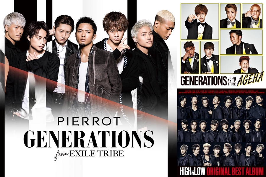 Generations From Exile Tribe By ℓsnyefuji プレイリスト情報 Awa