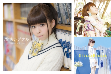 冴えカノ ガリナン By 人鳥 ミラクティー プレイリスト情報 Awa