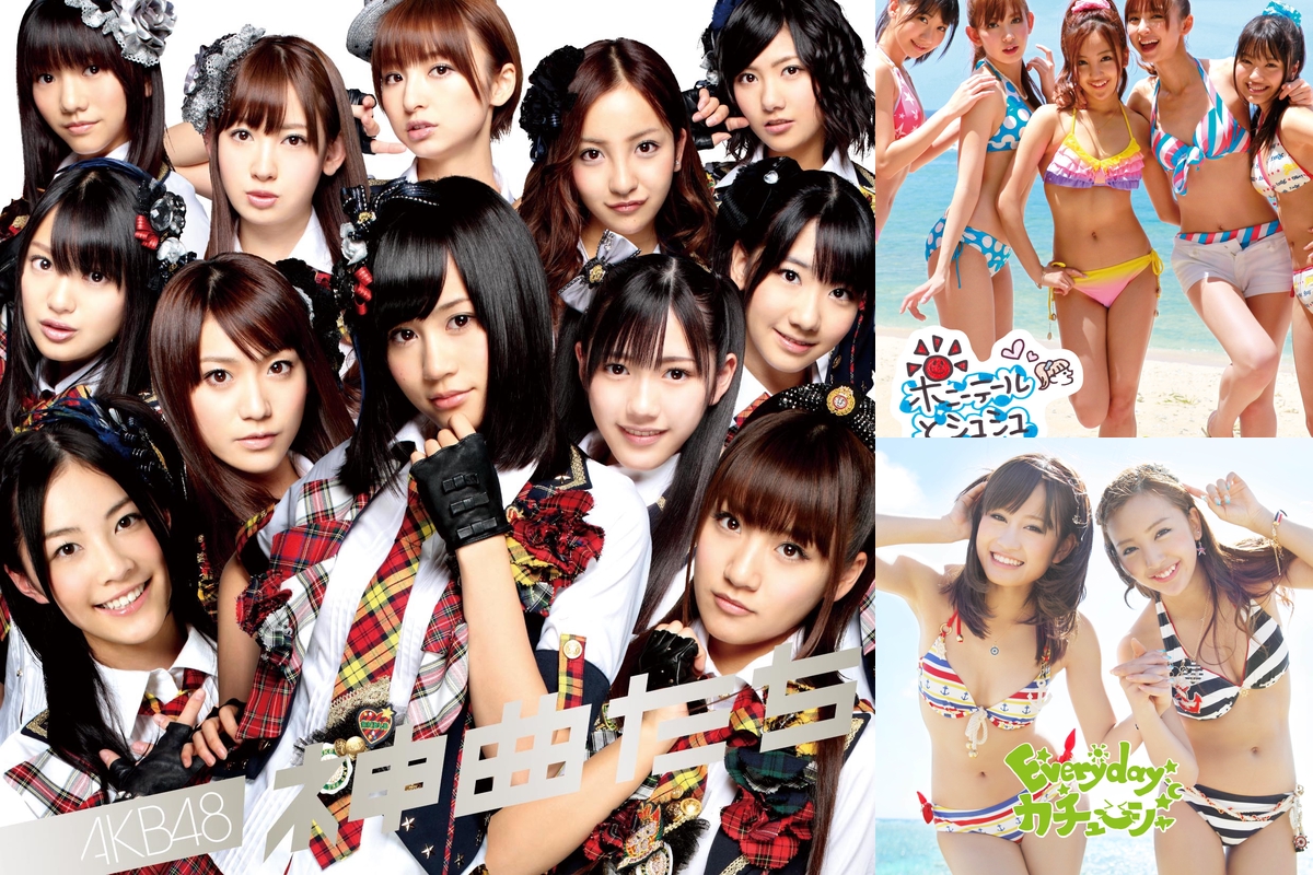 マジすか学園” by NOB - プレイリスト情報 | AWA