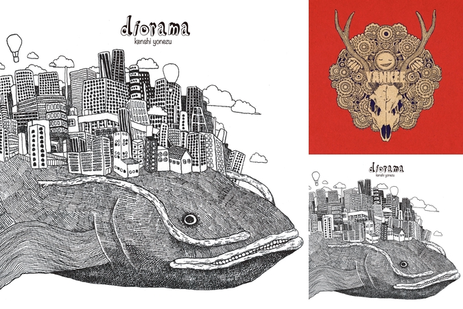 リビングデッド·ユース/米津玄師 ベース弾いてみた basscover - YouTube【米津玄師 リビングデッド・ユース】