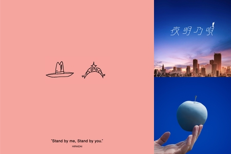 失恋ソング 恋愛ソング ｴﾓ By Kitty S プレイリスト情報 Awa