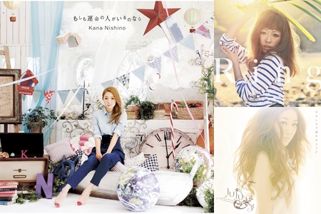 加藤ミリヤ 私物 ファーコート he said she said: *:::11/22発売