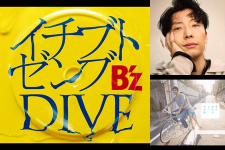 今だからこそキュンキュンしたい男性ラブソング Part2 By Mocchi 23 プレイリスト情報 Awa