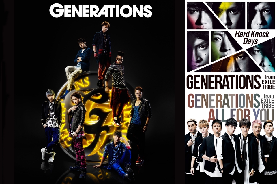 Generations From Exile Tribe By ちょん プレイリスト情報 Awa