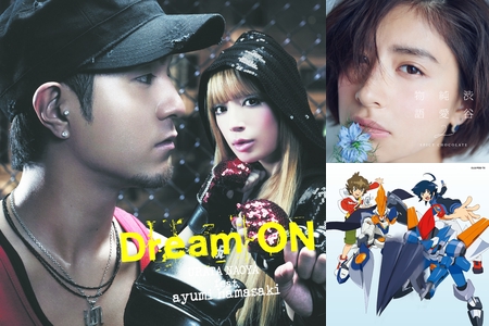 a コラボソング By Luvly プレイリスト情報 Awa