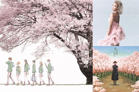 完売 桜 まう” AWA | プレイリスト情報 - 吉夜 by その他