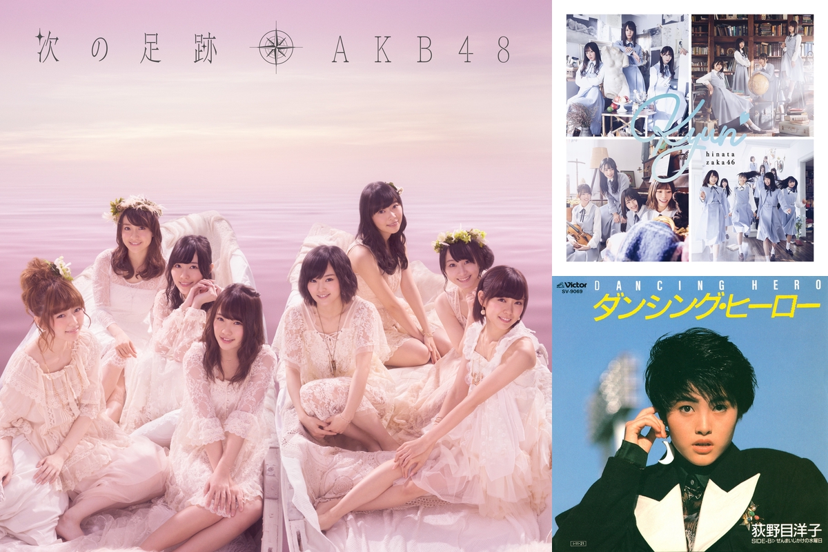 【正規取扱店】 ヒットパレード J-POP B 𝕀ℕ𝕋𝔼ℝℕ𝔼𝕋 𝕎𝕆ℝ𝕃𝔻 by 37” 邦楽