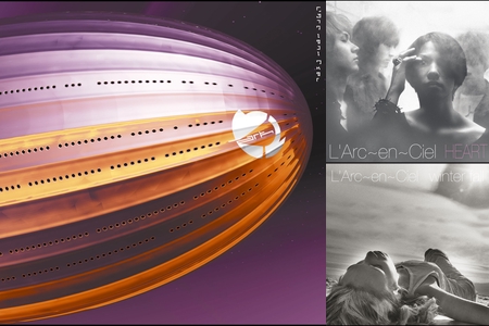 ラルク隠れた名曲ヲタ年がお届け By もちもち プレイリスト情報 Awa