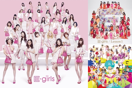 E-girls/Dream/Flower/Happiness” by LOVE E-girls❤ - プレイリスト