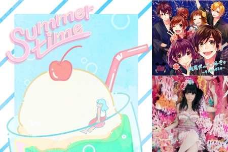 だって女の子だもん By Yuzuko M プレイリスト情報 Awa