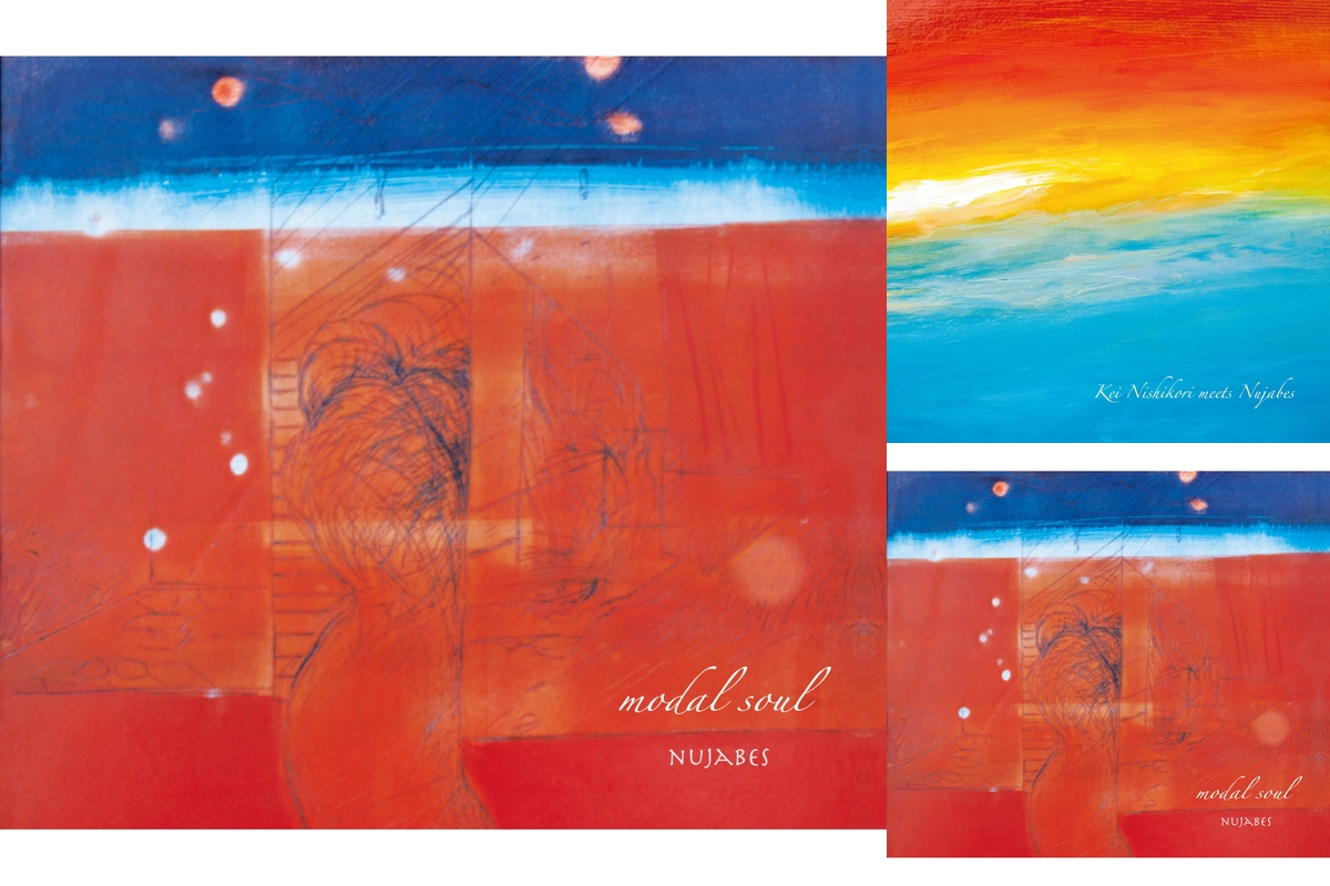 Nujabes - Apple Music