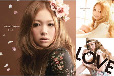 西野カナ 2 By Kmngtz プレイリスト情報 Awa