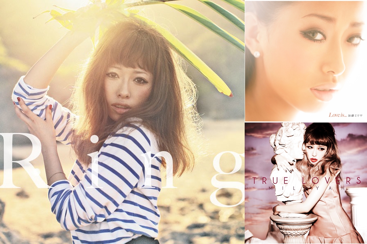 ミリヤ様の泣ける歌ベスト By ミリヒデ プレイリスト情報 Awa