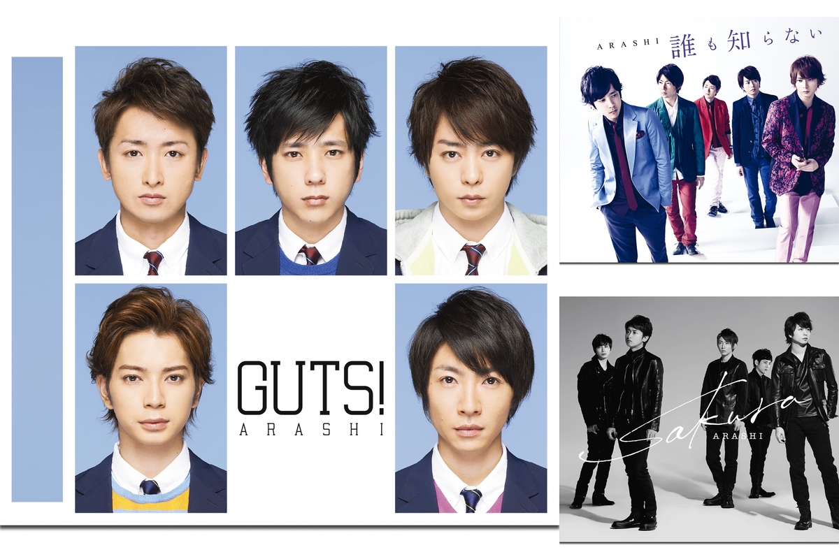 ARASHIC｜嵐｜Storm Labels OFFICIAL SITE