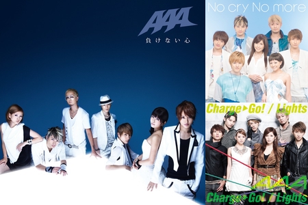 a 落ち込んだ時に聞きたい曲 By Himerin プレイリスト情報 Awa