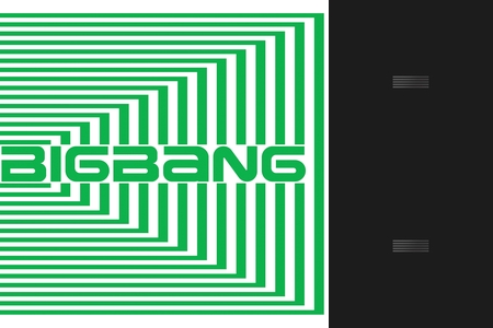 Bigbangペンが選ぶ 切なくて泣ける曲 By Kay プレイリスト情報 Awa