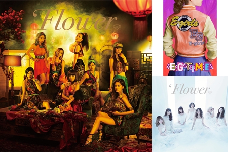 E-girls(Dream/Happiness/flower)” by P.Dybara - プレイリスト情報 | AWA