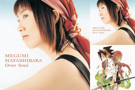 シャーマンキングと恐山アンナと林原めぐみ” by りこ - プレイ