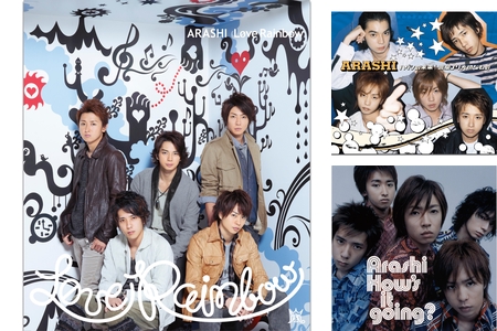 嵐🌈 We are ARASHI 2026ライブ 全33曲セトリ⭐️” by たかし - プレイ